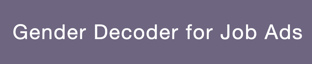 gender decoder tool